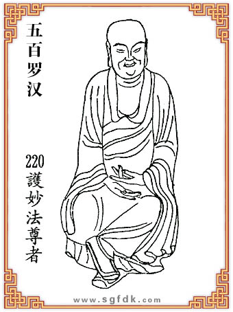 ����޺�-220�o�����