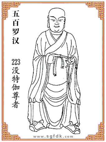 ����޺�-223�]��٤����