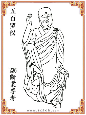 ����޺�-236���I����