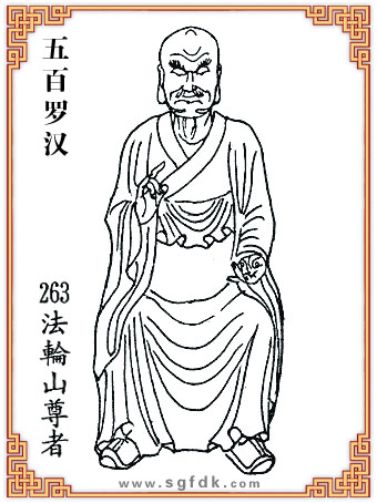 ����޺�-263��݆ɽ����